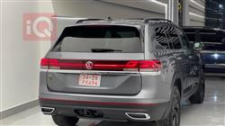 فولكسفاغن أطلس